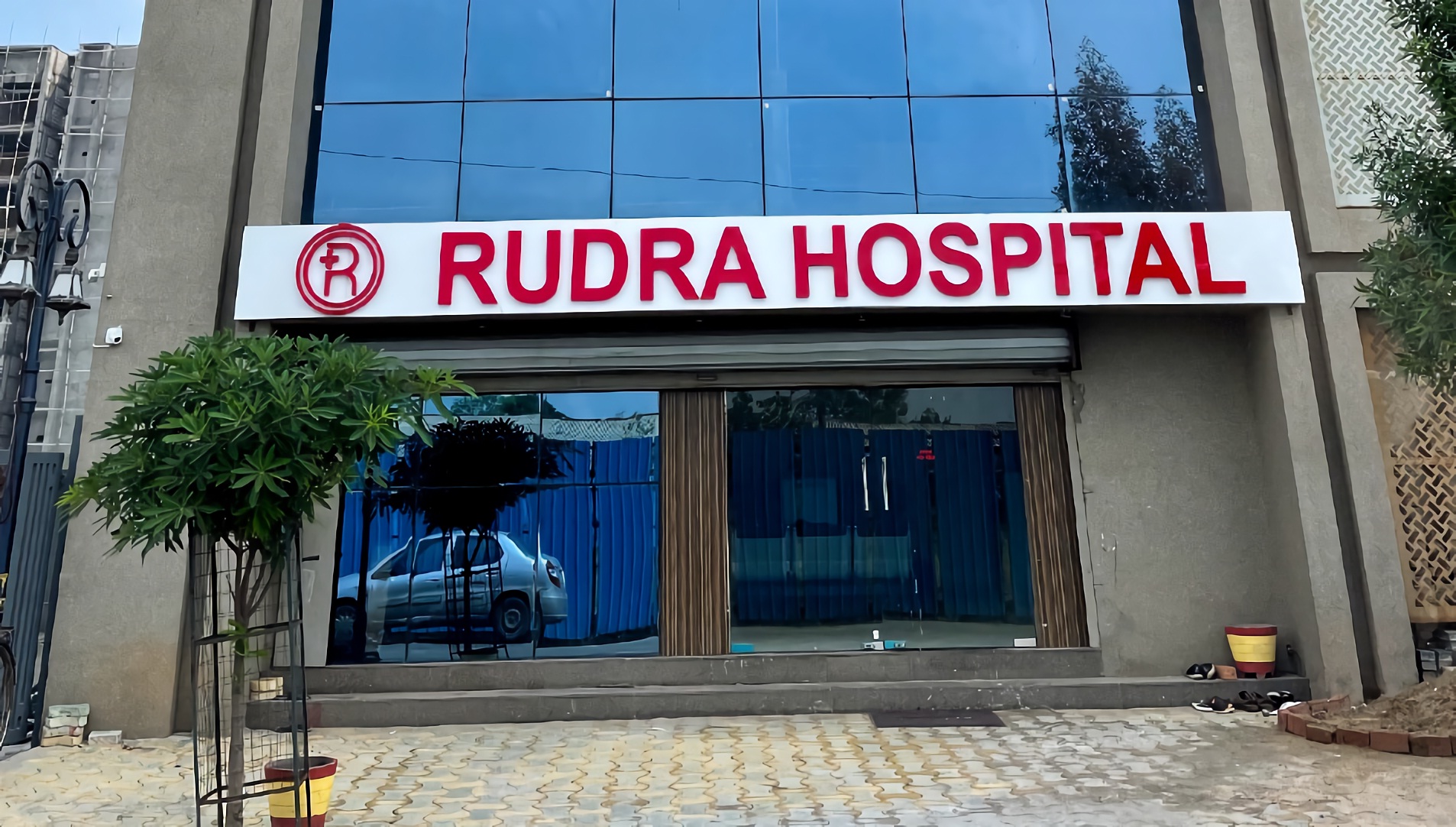 Rudra Hospital