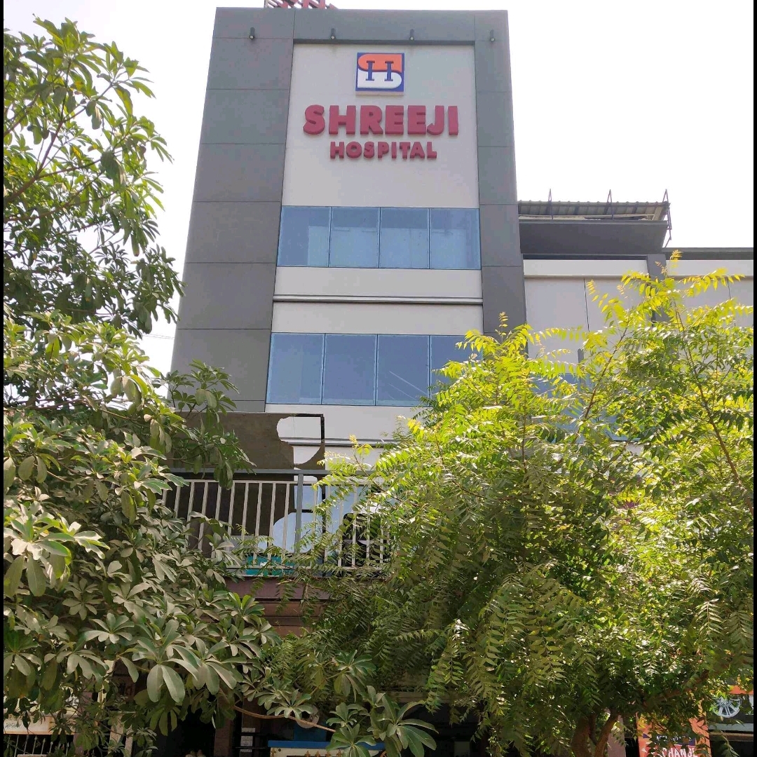 Shreeji Hospital-photo