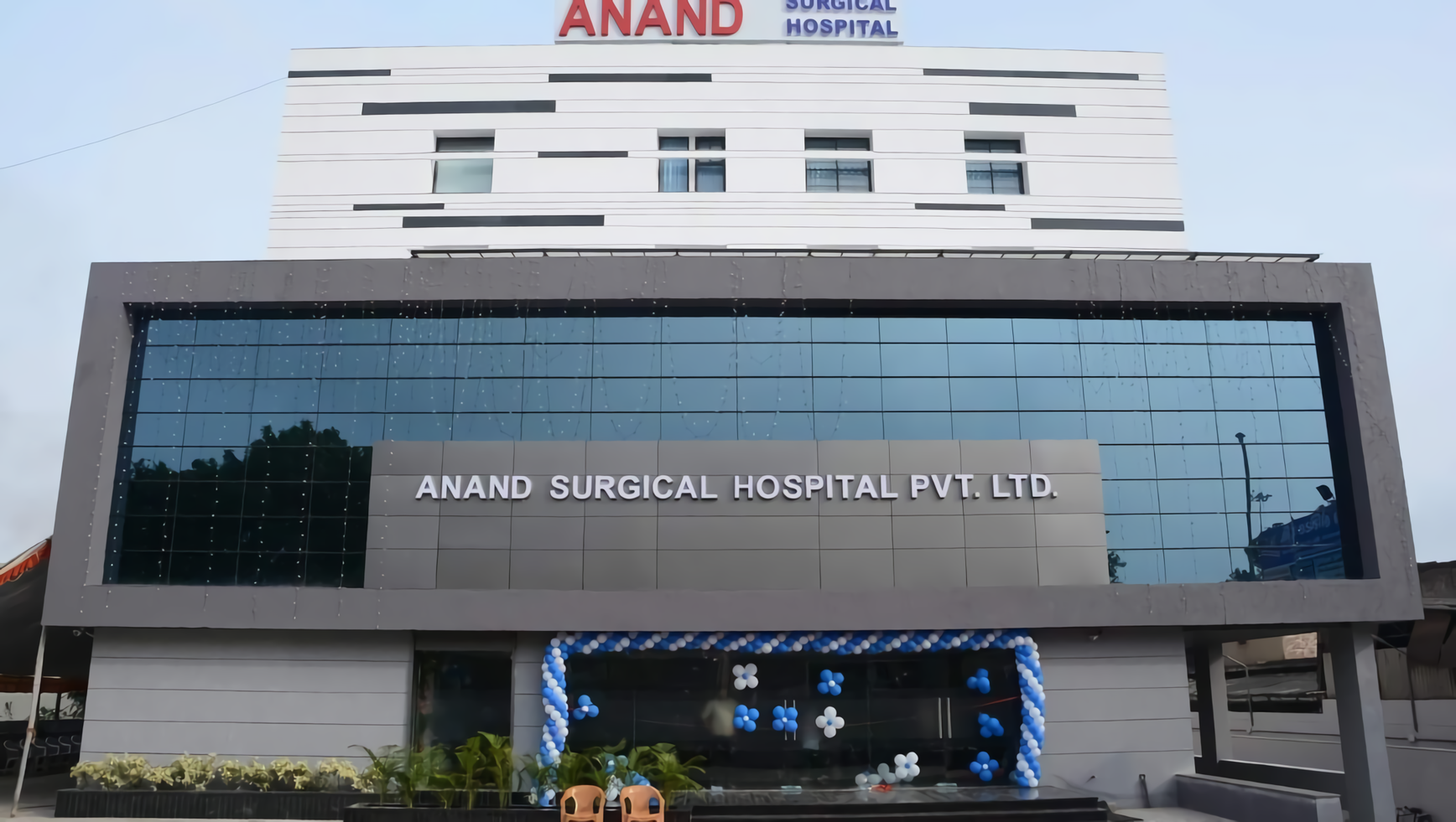 Anand Surgical Hospital
