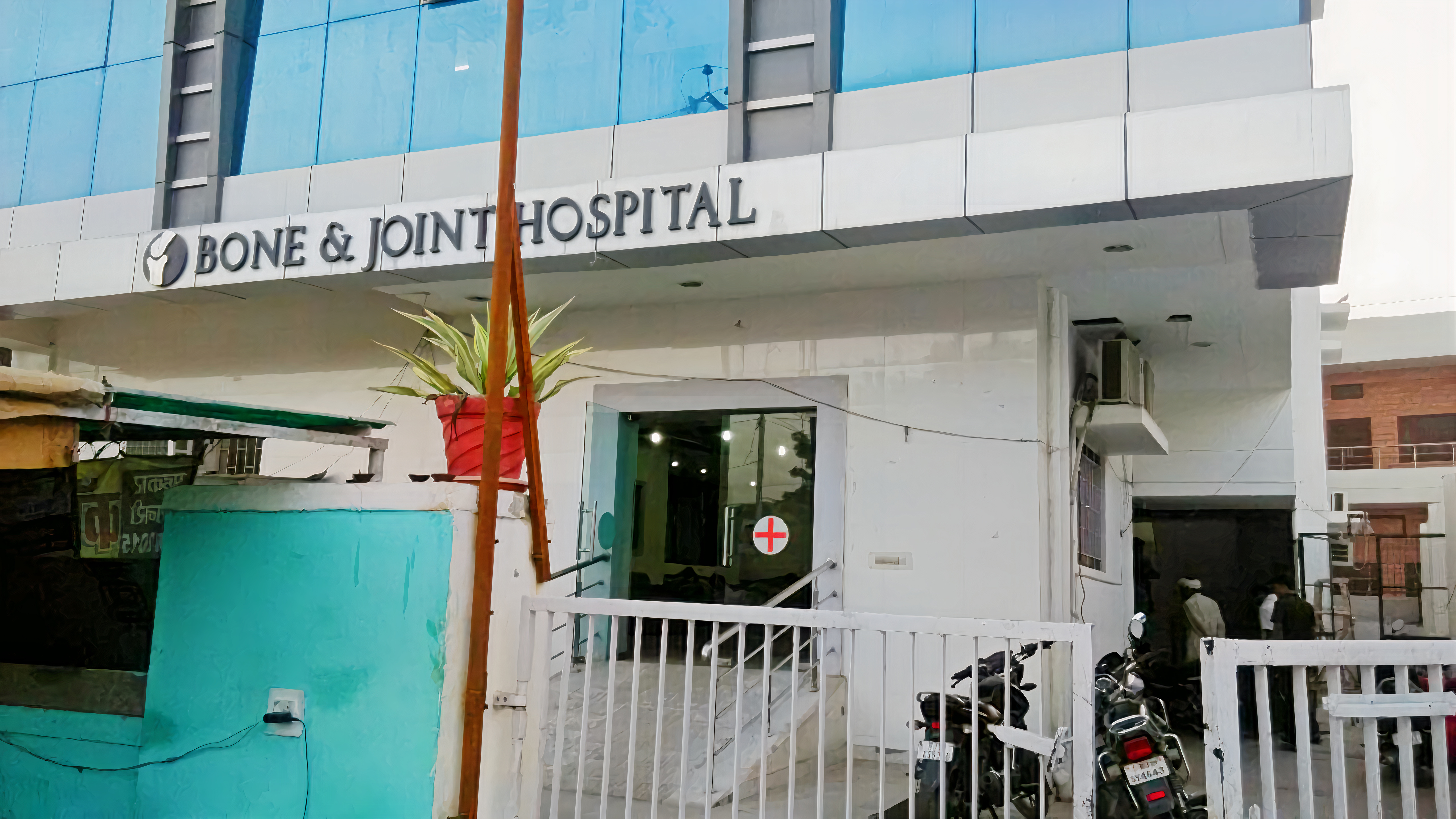 Bone And Joint Hospital And Research Centre