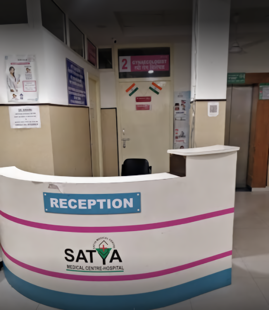 Satya Medical Centre-photo