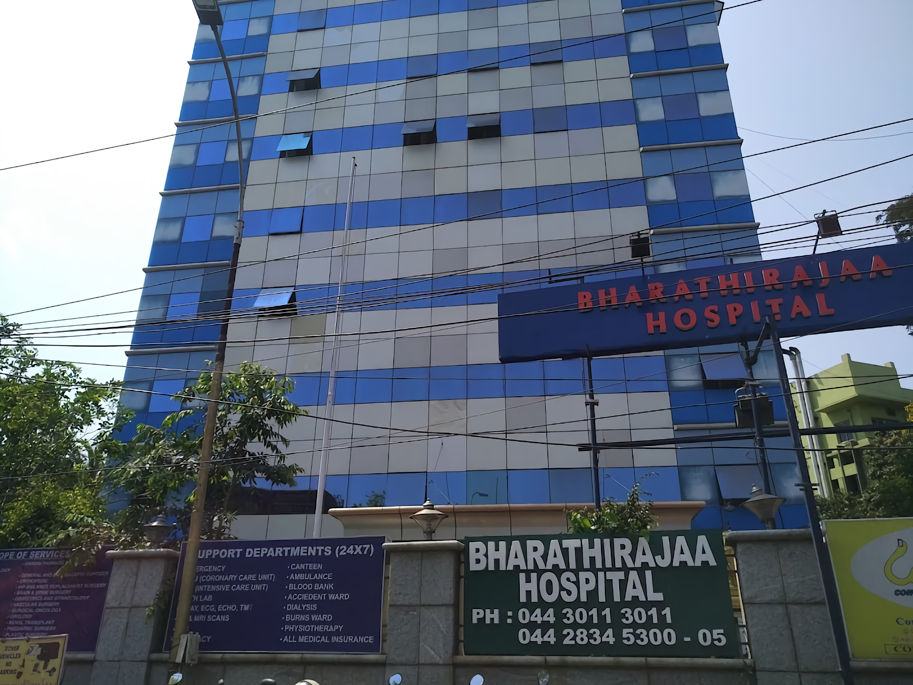 Bharathirajaa Hospital and Research Centre