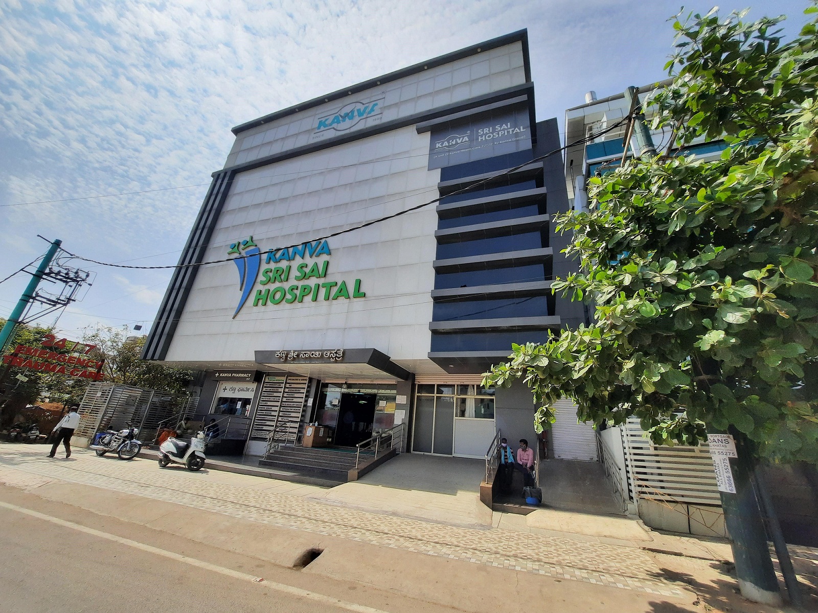 Kanva Sri Sai Hospital-photo