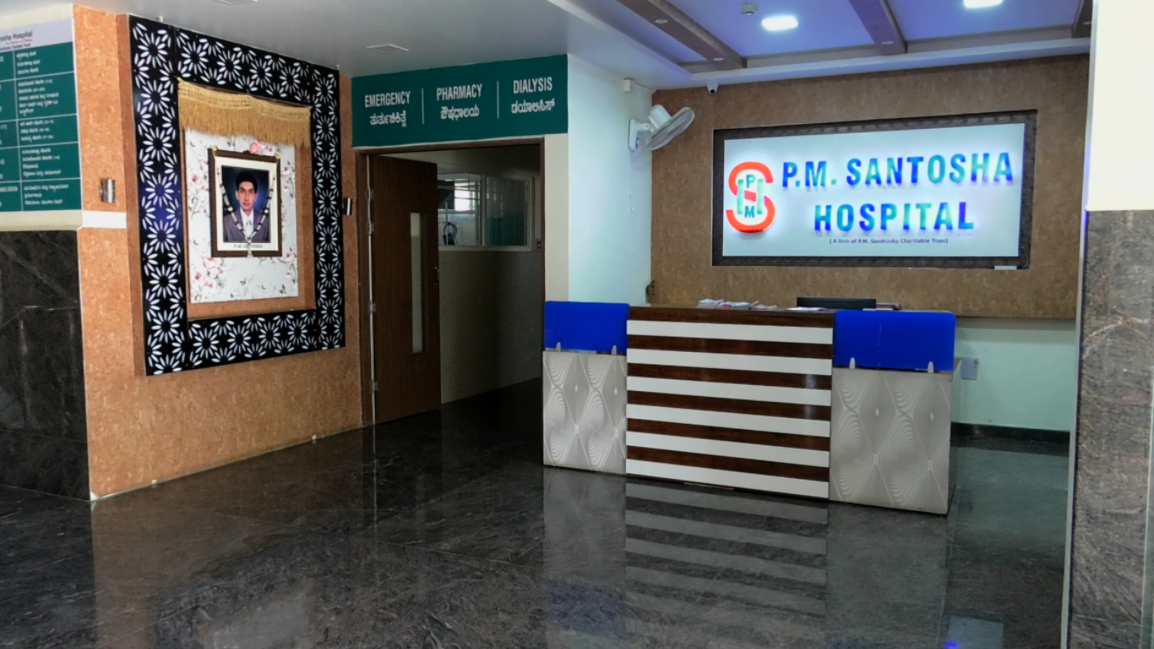 P M Santosha Hospital