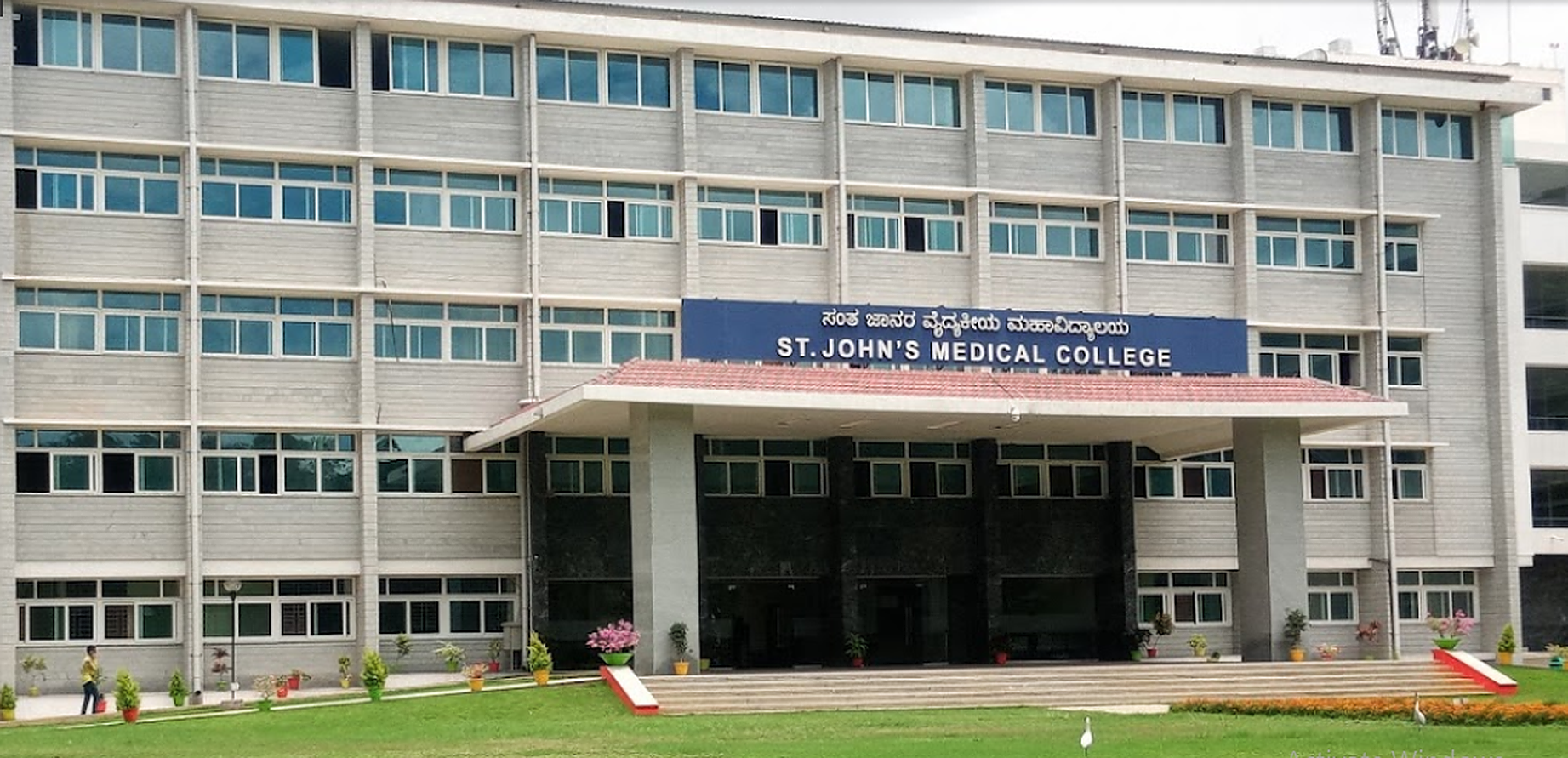 St. John's Medical College