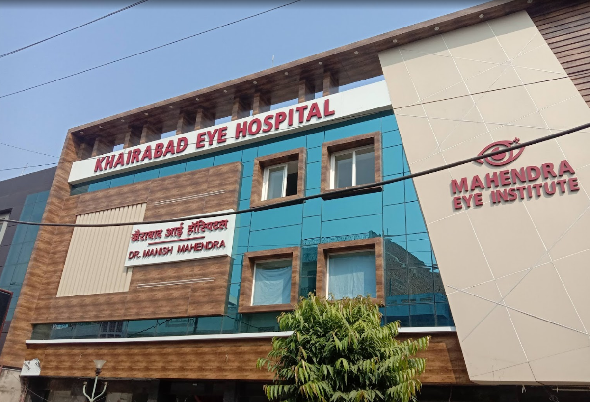 Khairabad Eye Hospital-photo