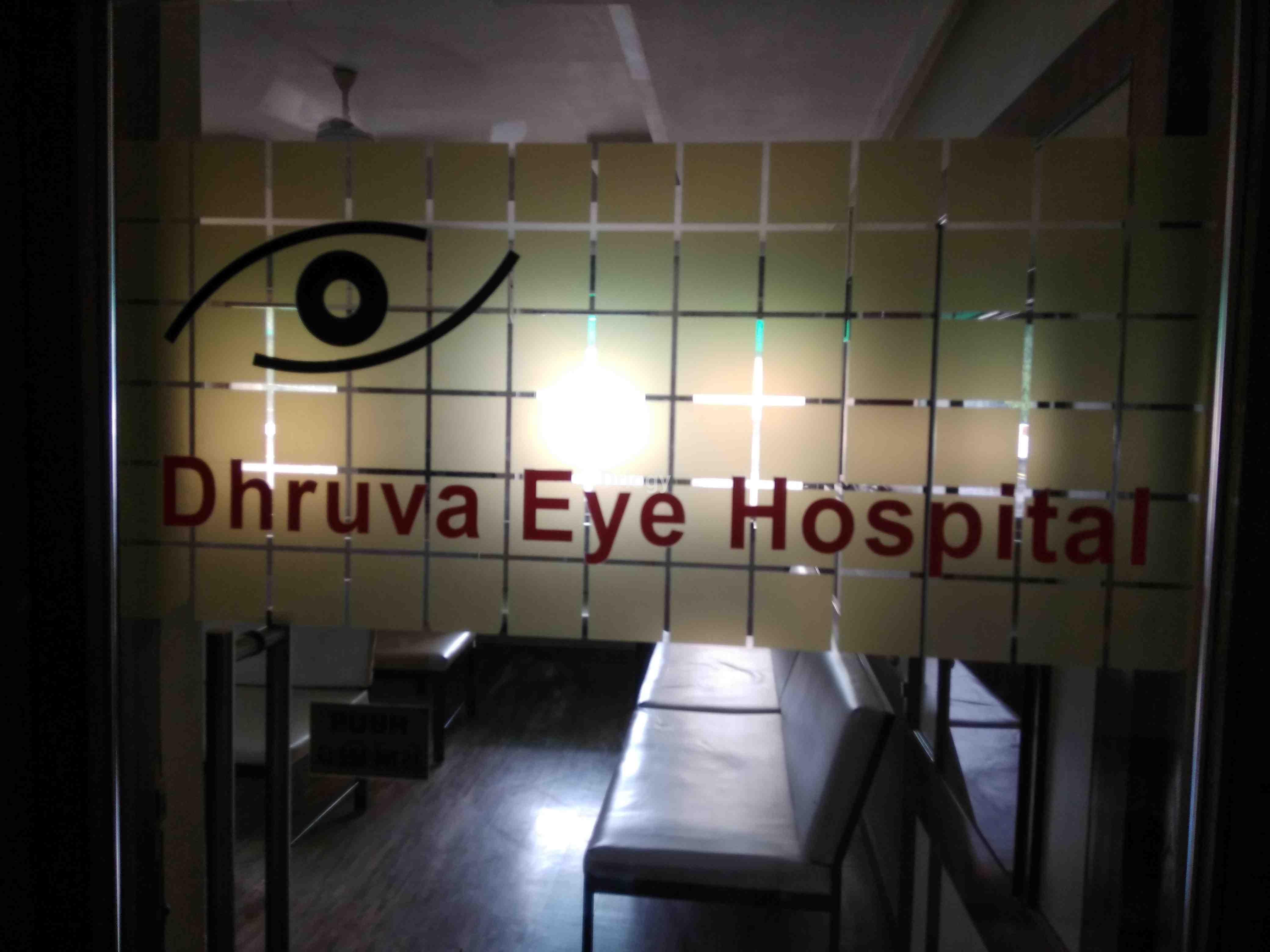 Dhruva Eye Hospital And Laser Centre-photo