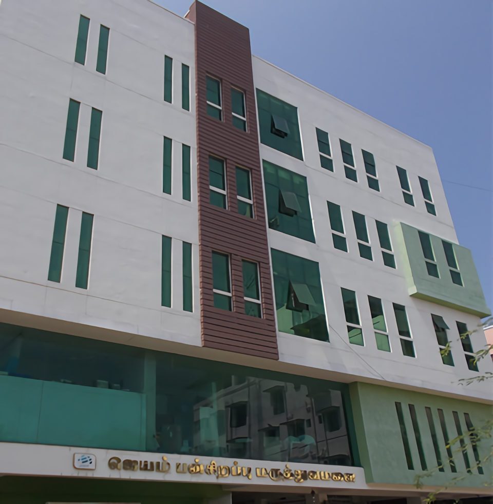 Jeyam Multi Speciality Hospital