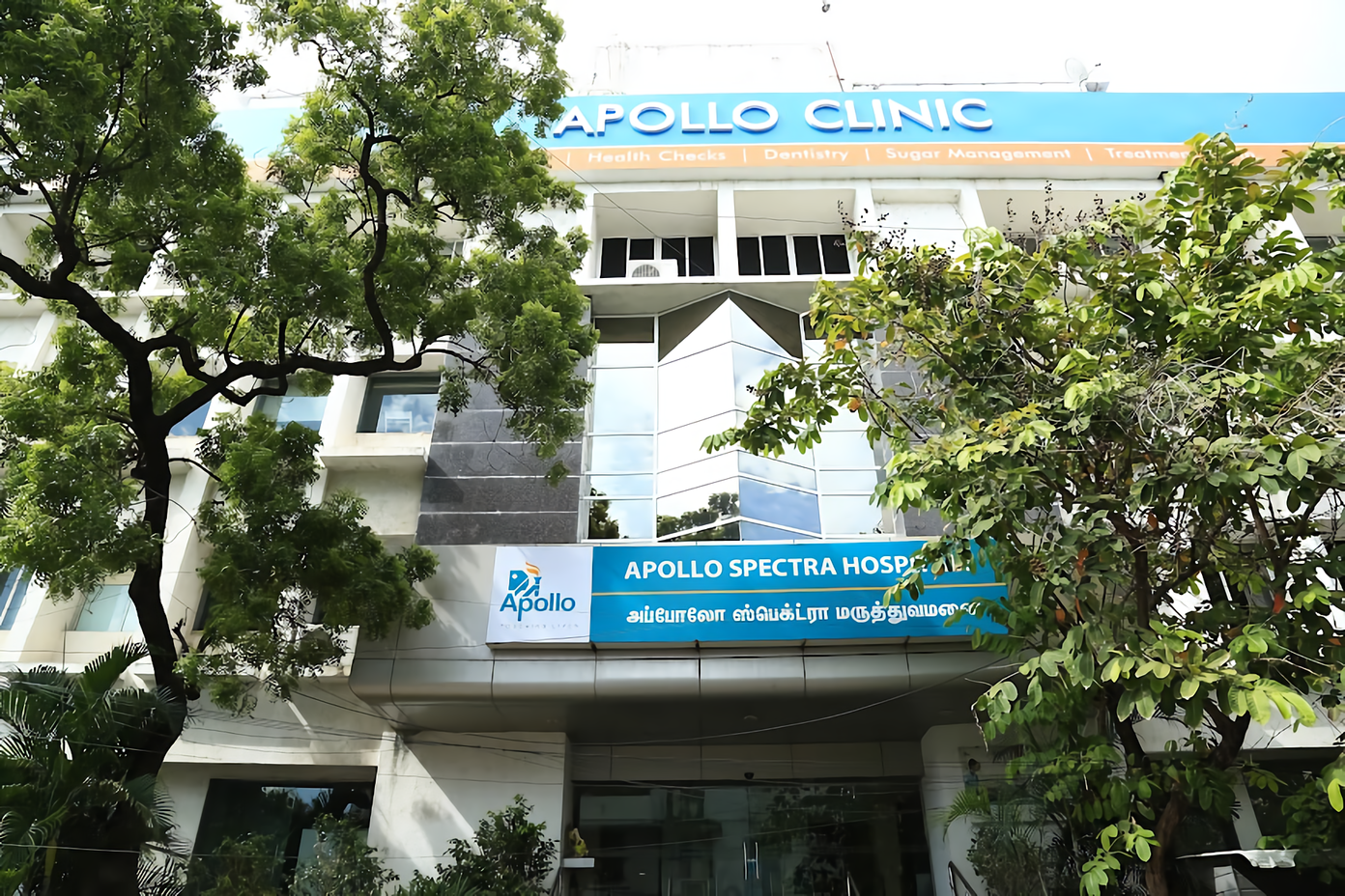 Apollo Spectra Hospitals - Alwarpet-photo