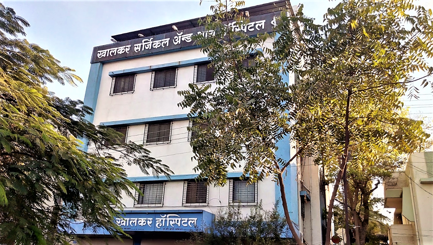 Khalkar Hospital-photo