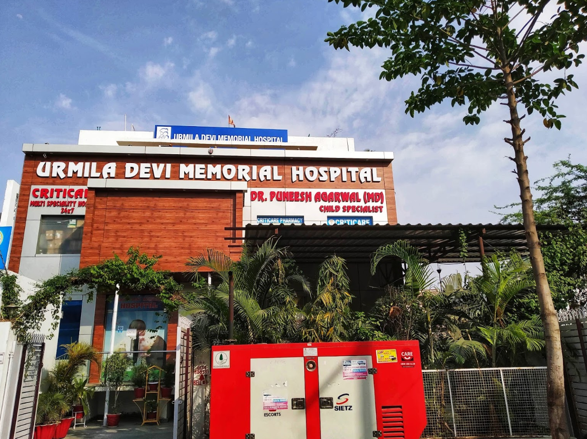 Urmila Devi Memorial Hospital