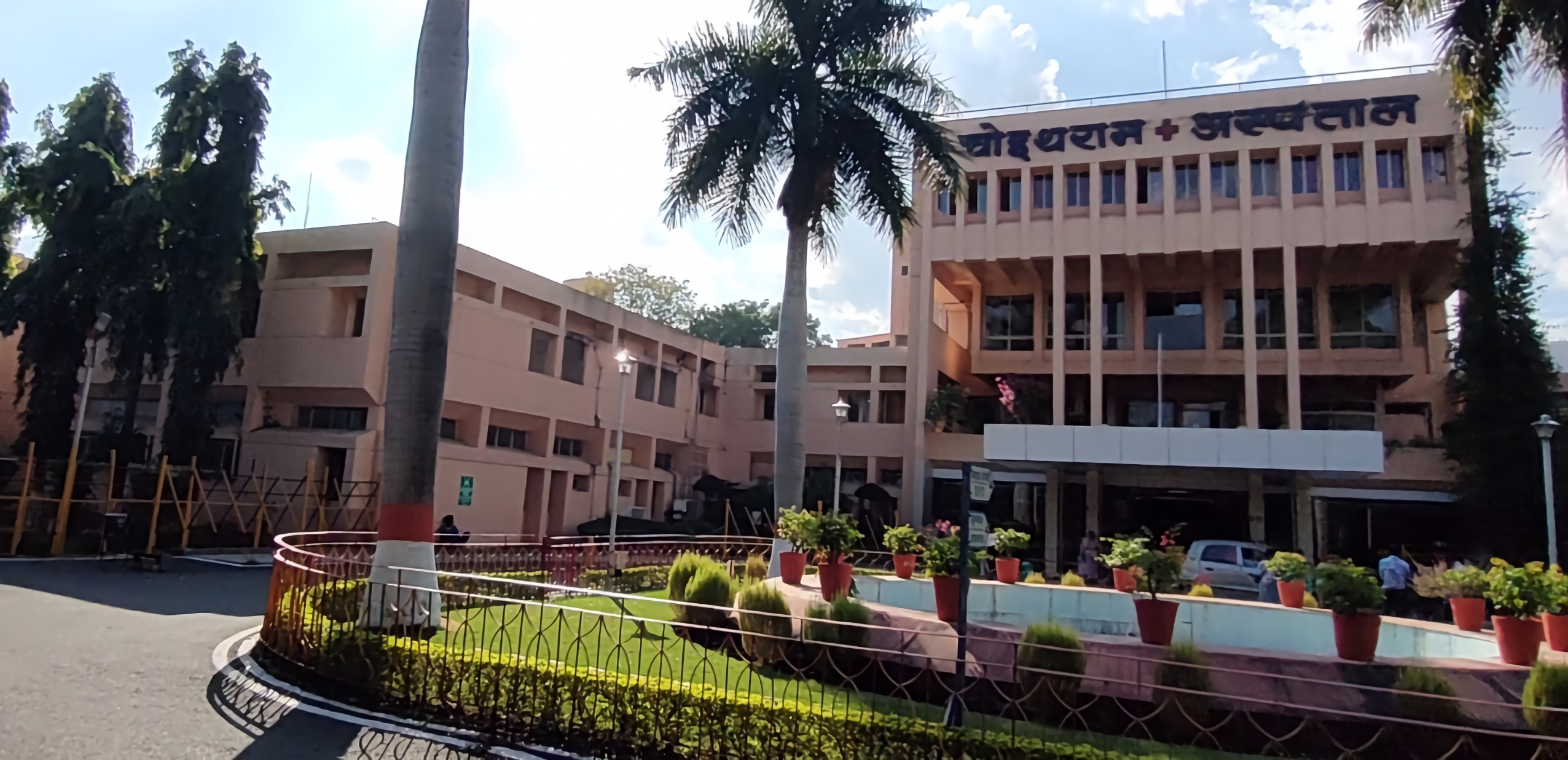 Choithram Hospital And Research Centre