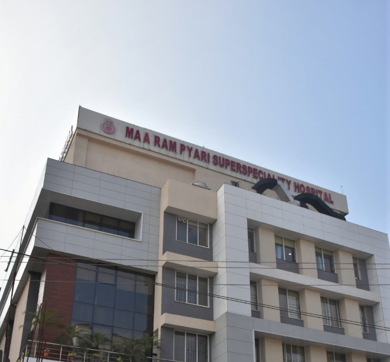 Maa Ram Pyari Superspeciality Hospital
