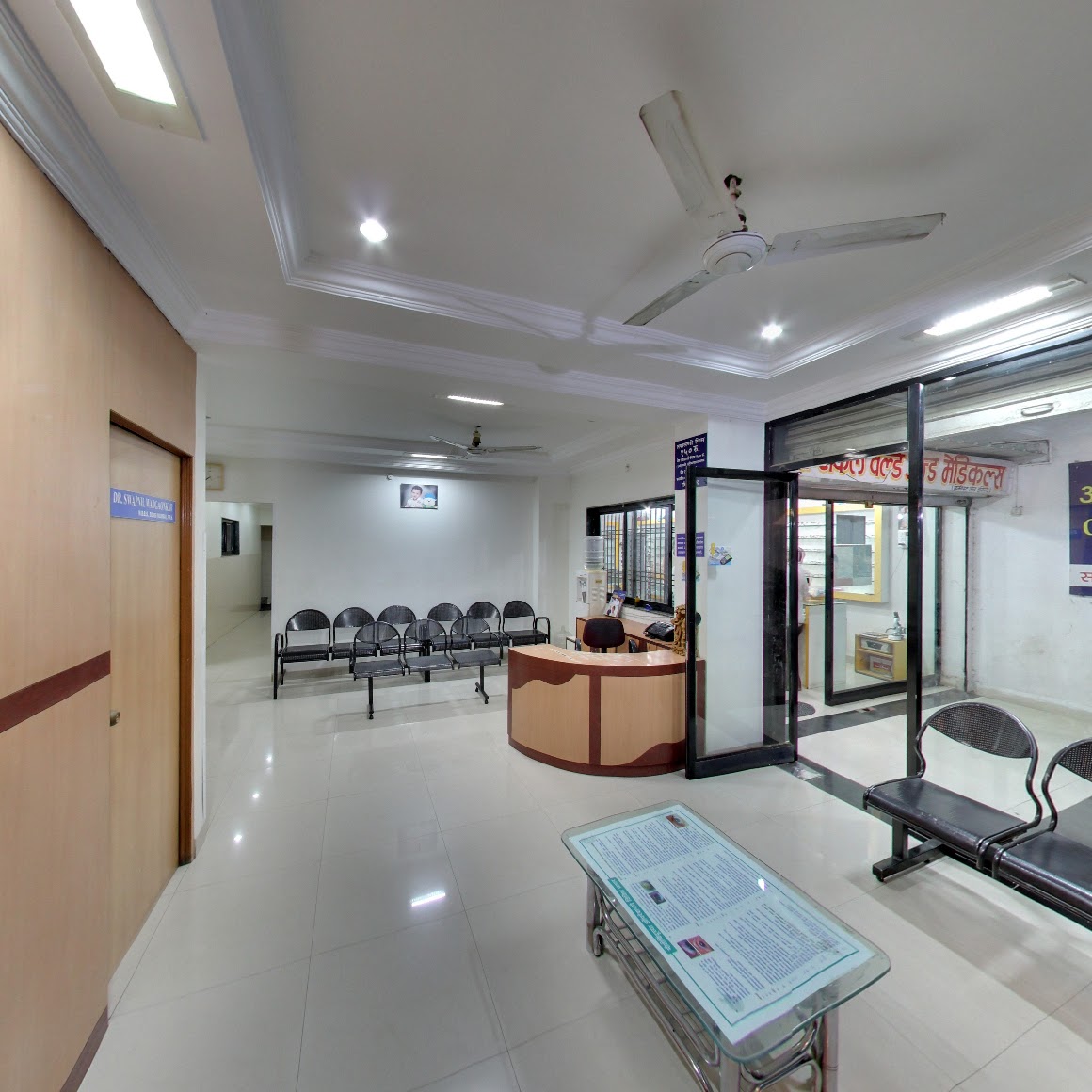 Wadgaonkar Eye Hospital-photo