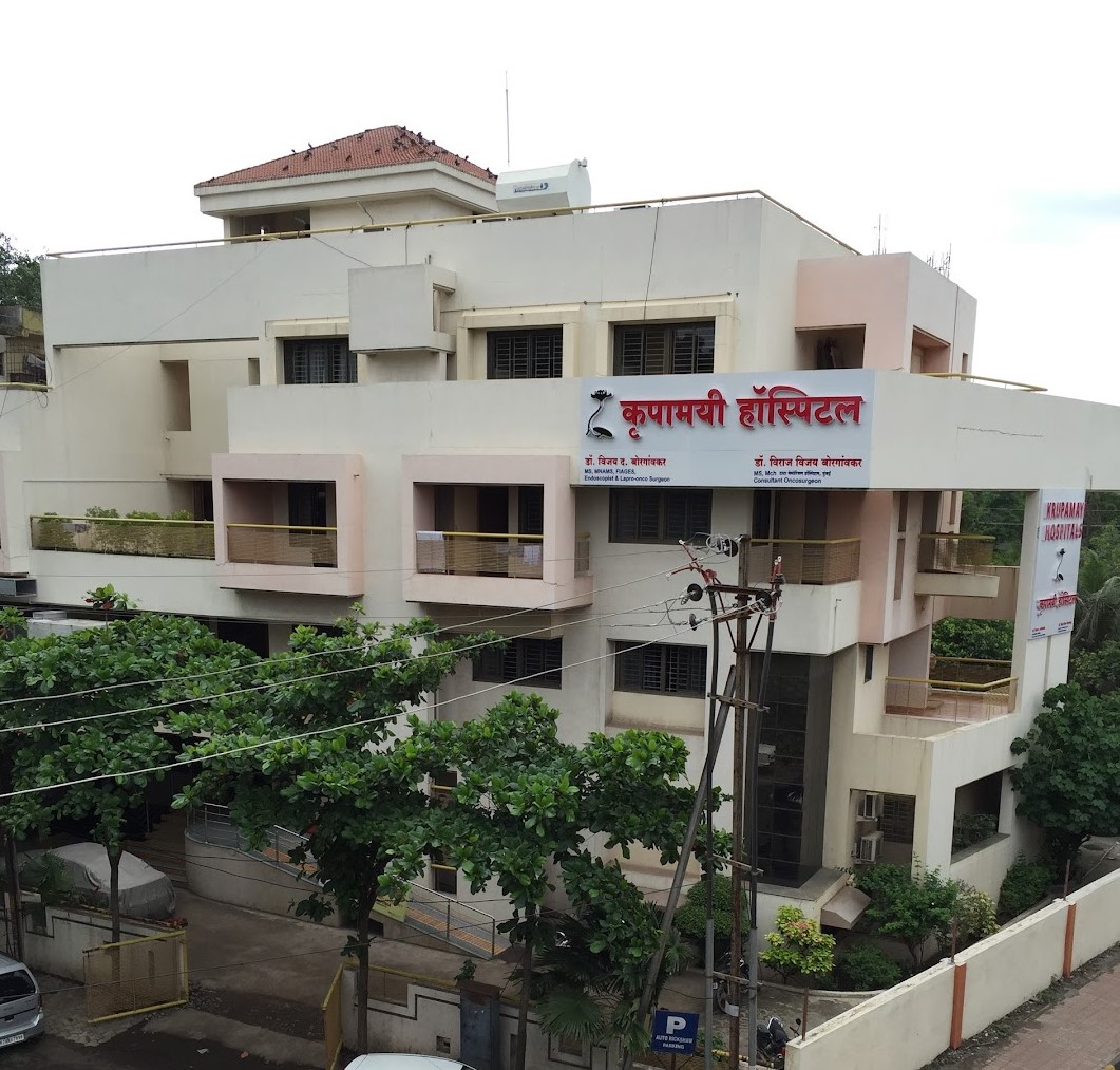 Dr. Borgaonkar's Krupamayi Hospital