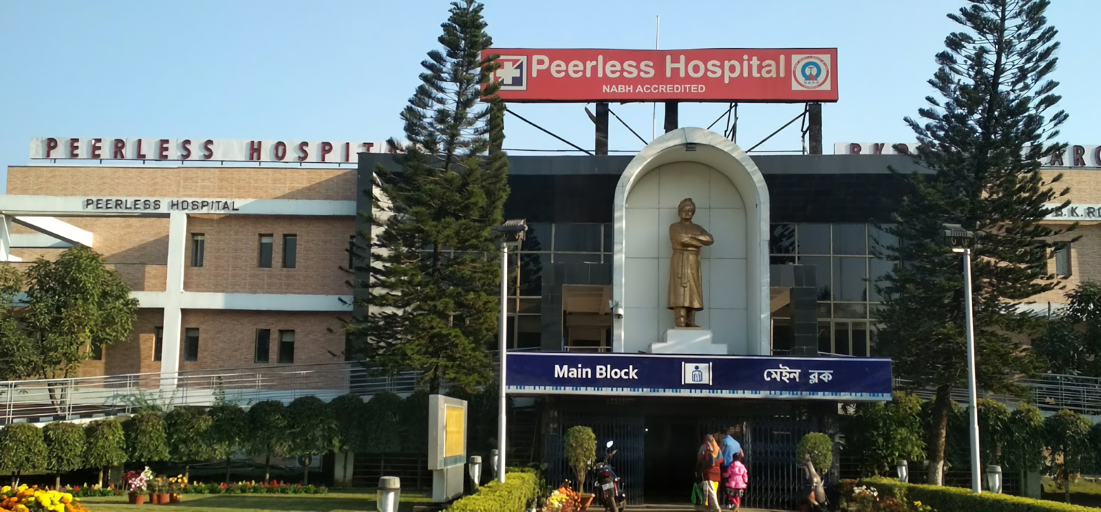 Peerless Hospital And Research Center