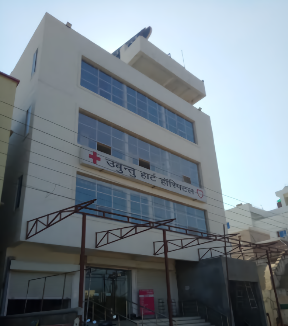 Ubuntu Heart And Super Speciality Hospital-photo