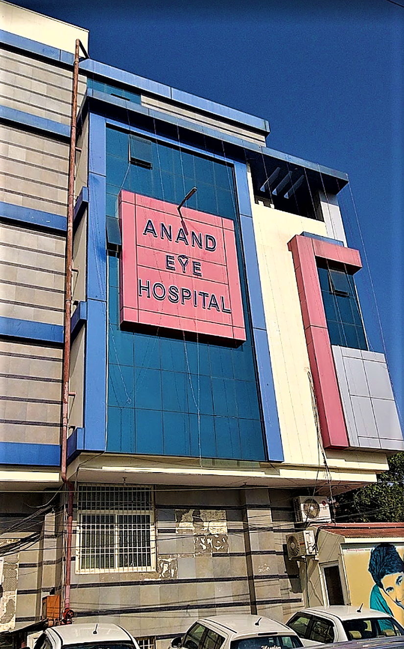 Anand Hospital And Eye Centre