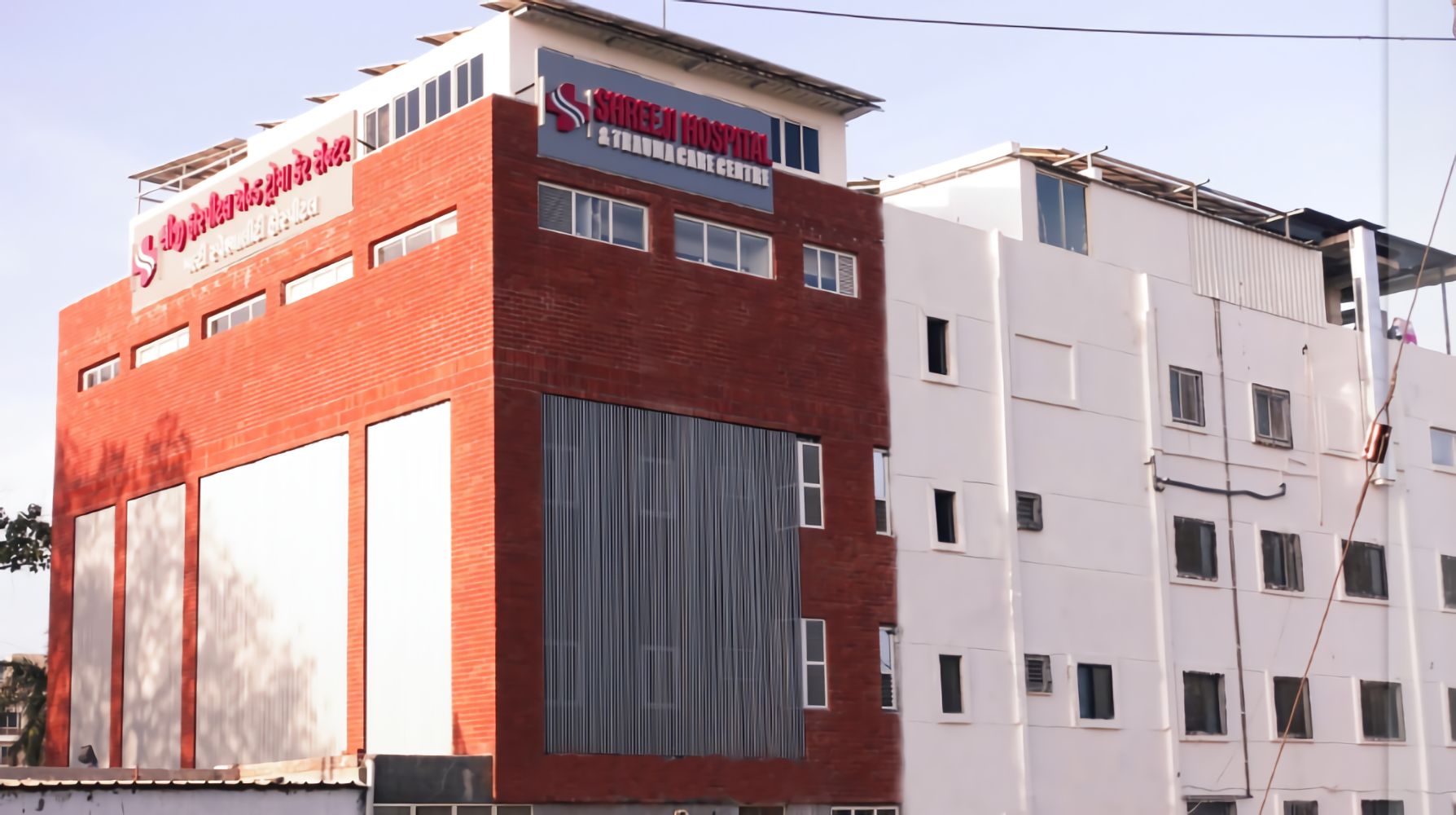 Shreeji Hospital And Trauma Care Center