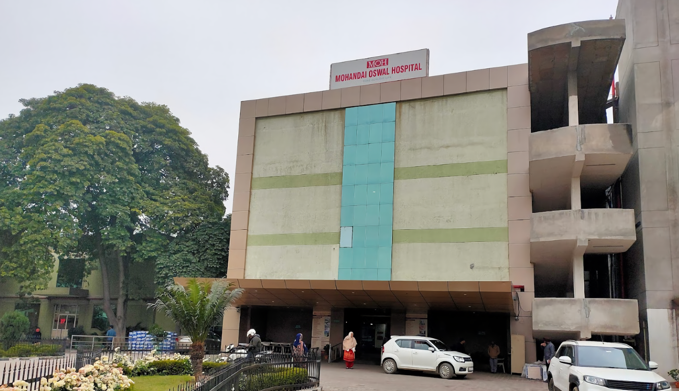 Mohandai Oswal Hospital