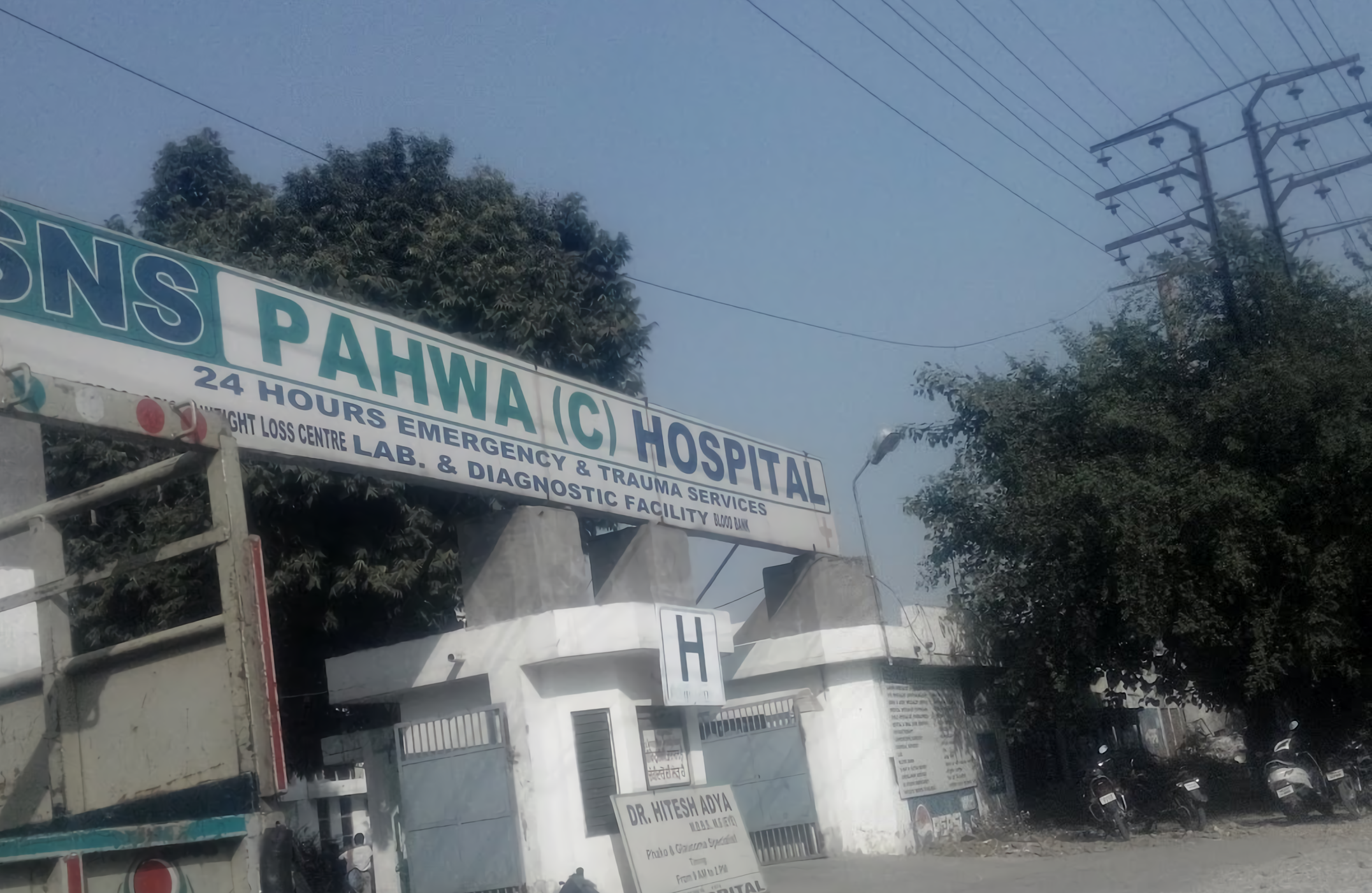 SNS Pahwa Charitable Hospital