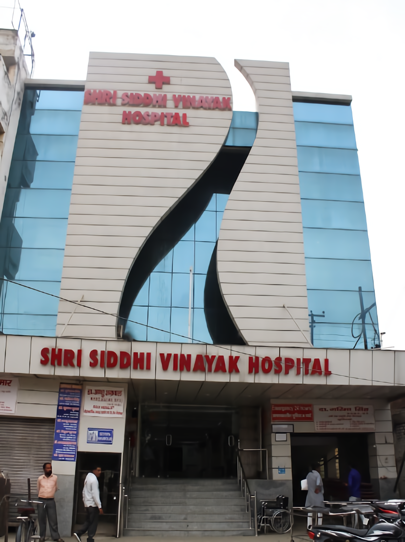 Shri Siddhi Vinayak Hospital