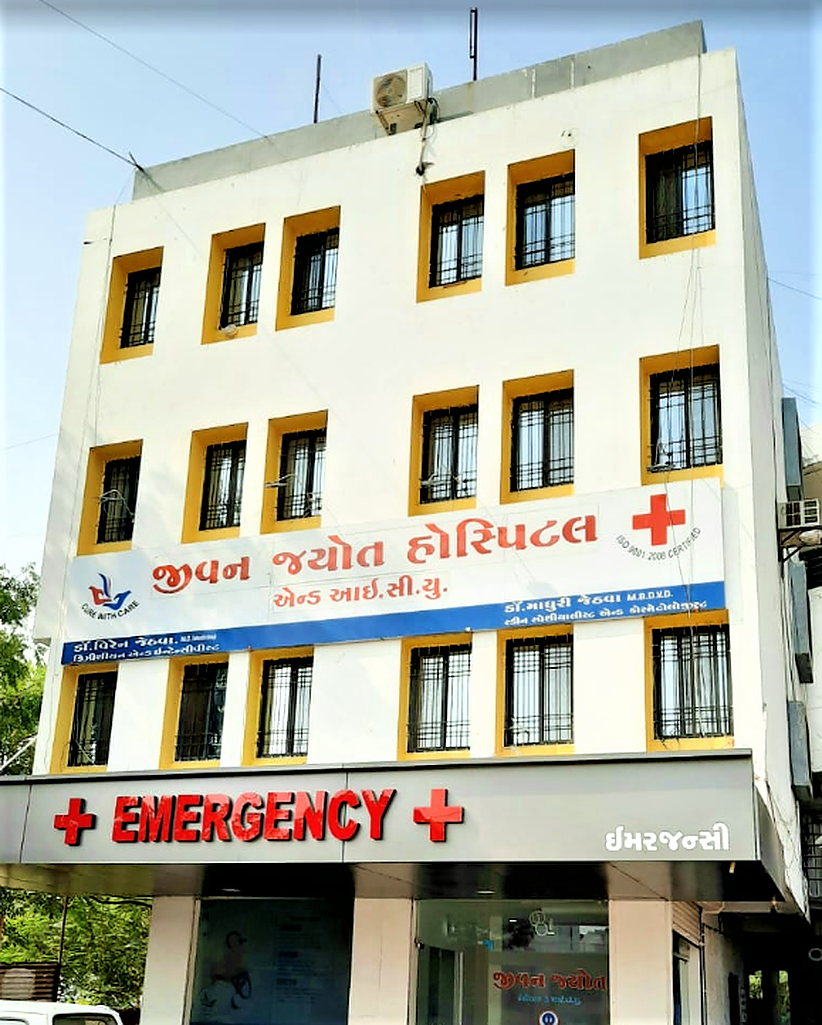 Jivan Jyot Hospital And ICU