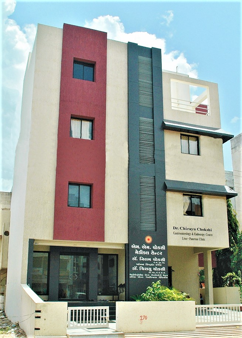 M. M. Chokshi Medical Centre-photo