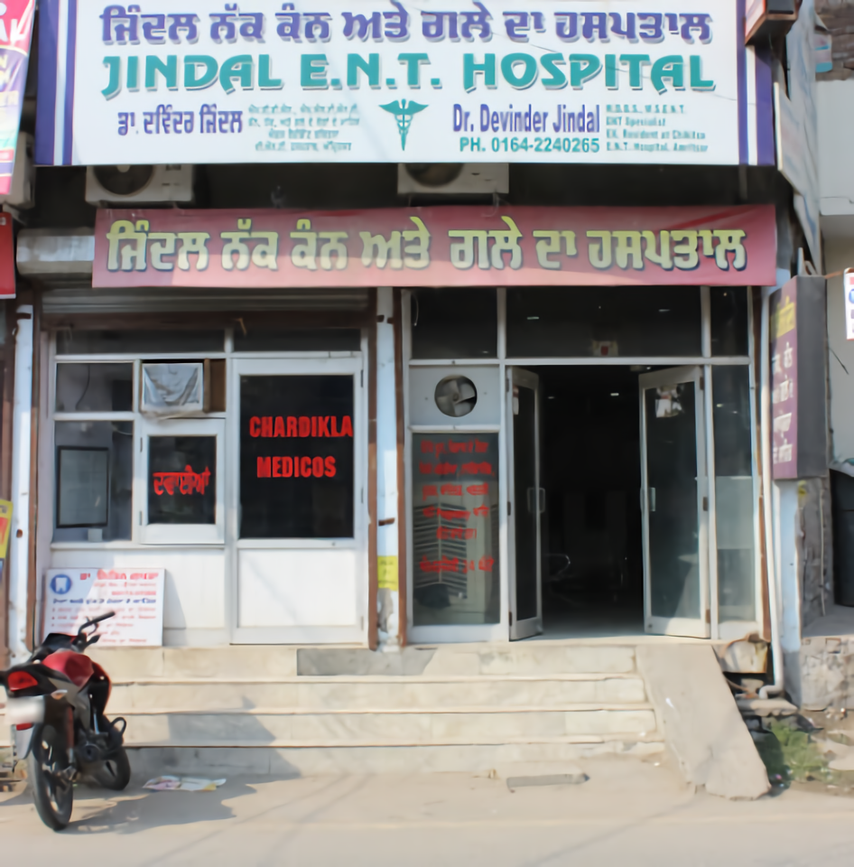 Jindal ENT Hospital