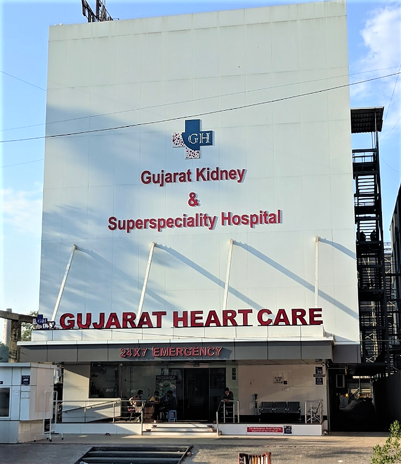 Gujarat Kidney Hospital