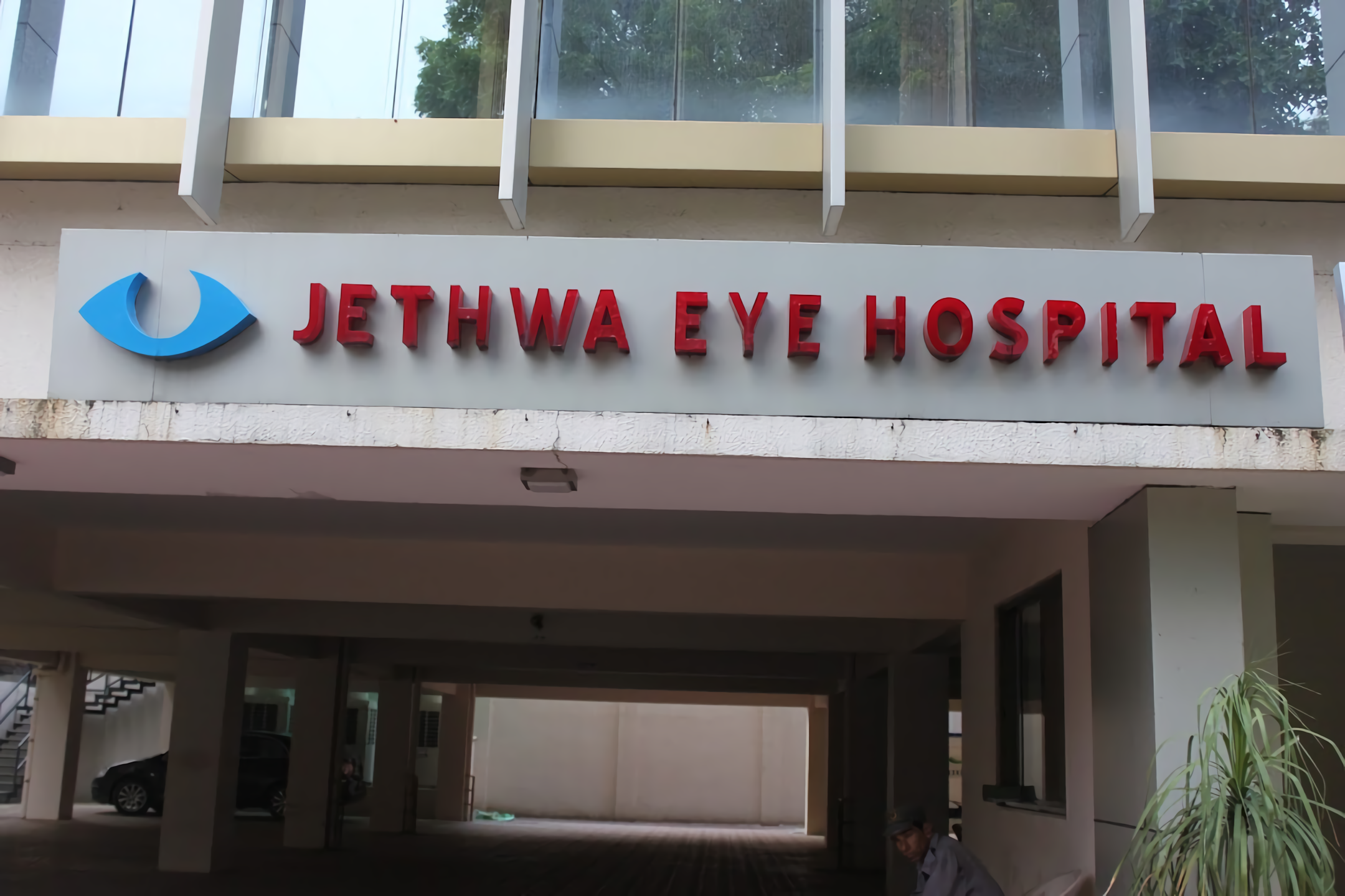 Jethwa Eye Hospital