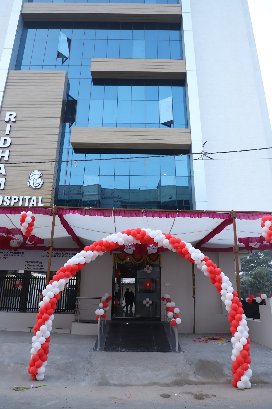 Ridham Maternity Home And Laparoscopy Centre