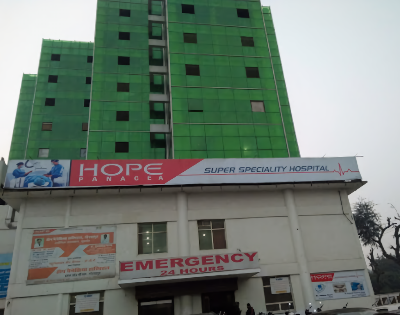 Hope Panacea Super Speciality Hospital