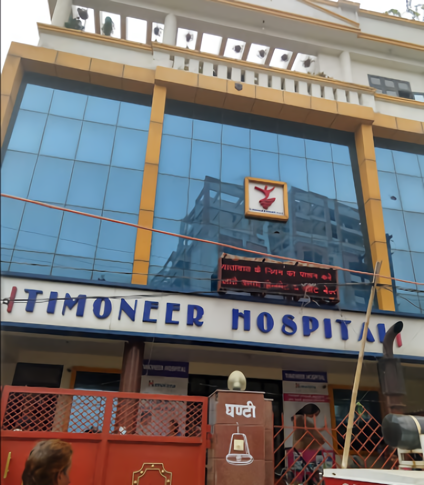 Timoneer Hospital