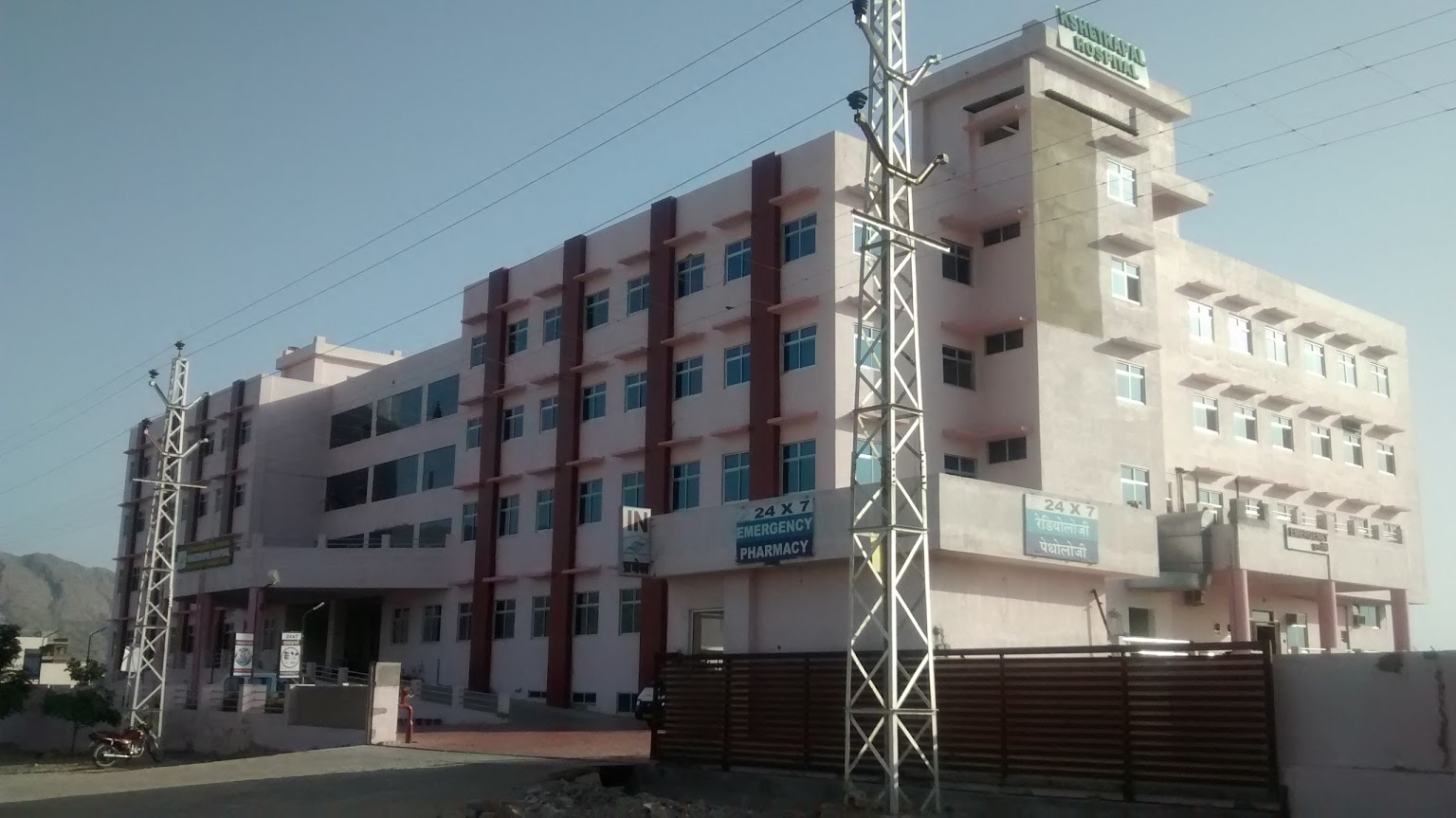 Kshetrapal Hospital