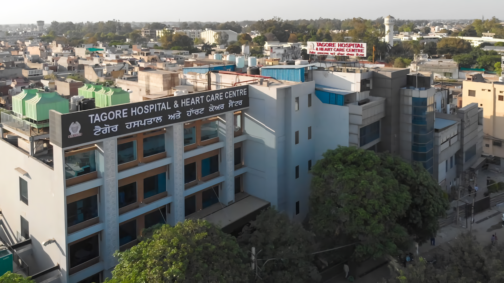 Tagore Hospital And Heart Care Centre