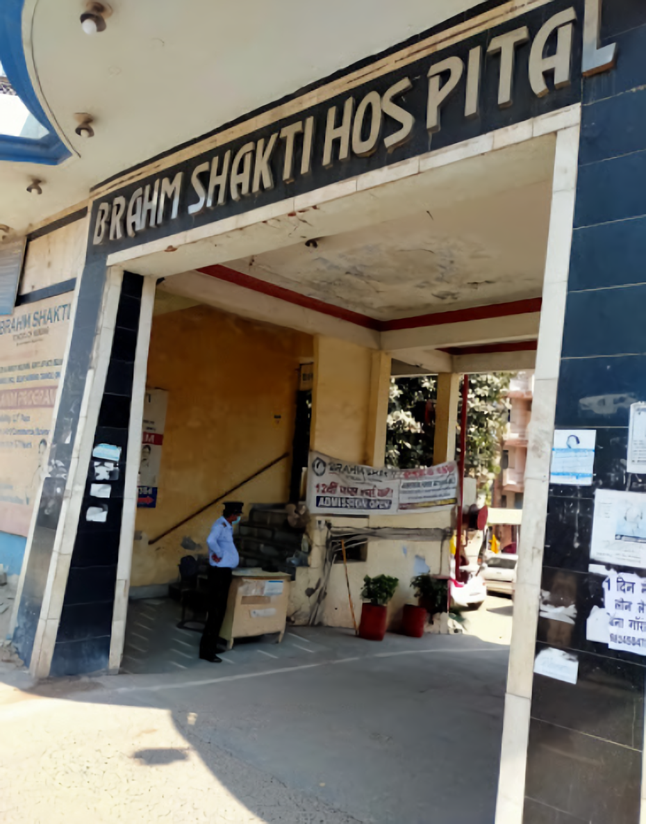 Brahm Shakti Hospital