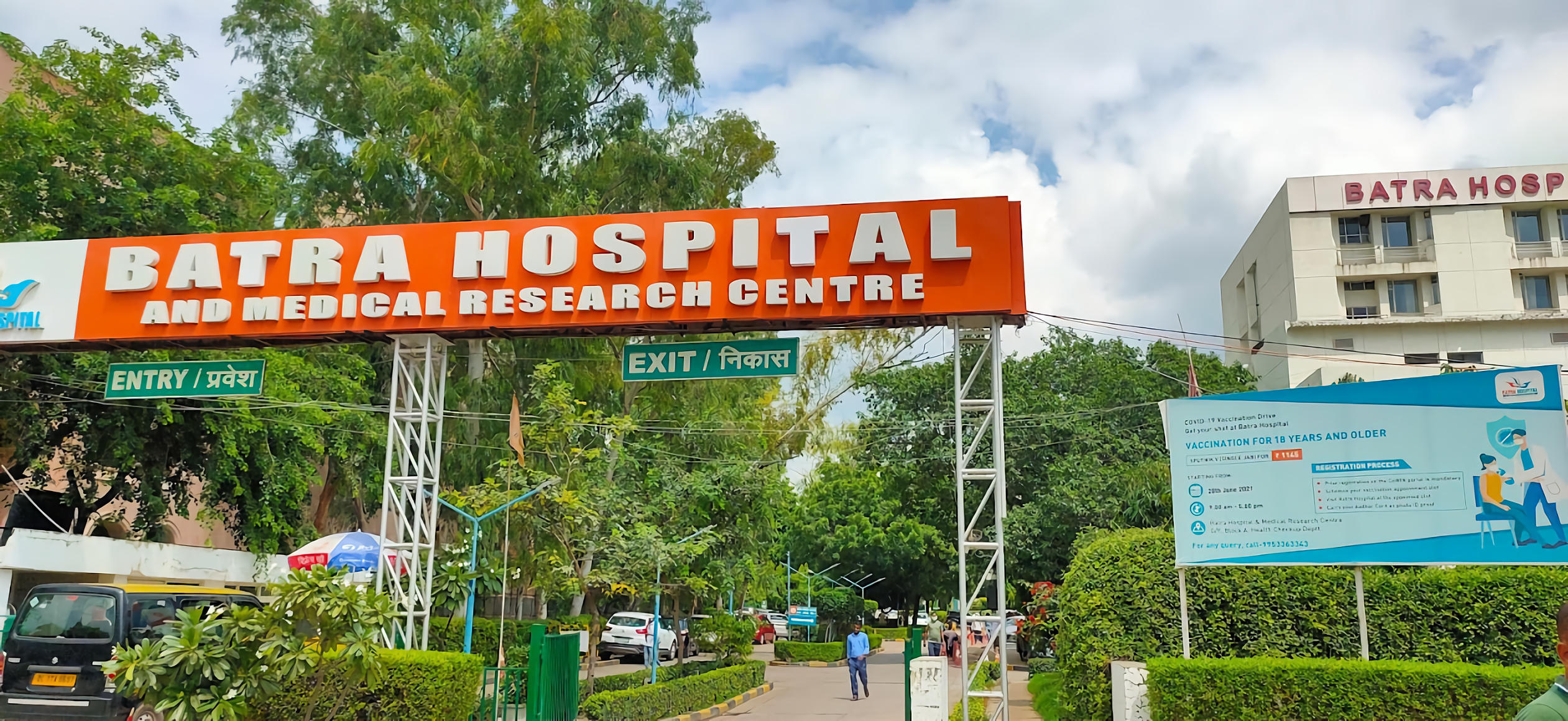 Batra Hospital And Medical Research Centre