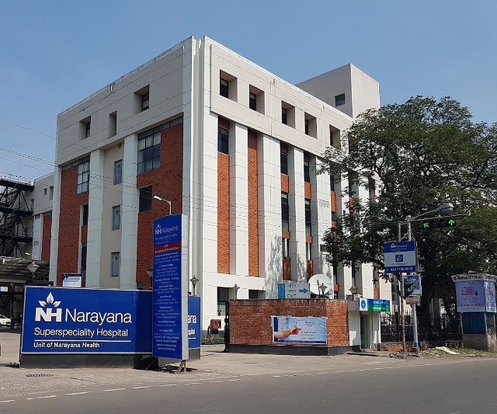 Narayana Superspeciality Hospital - Shibpur