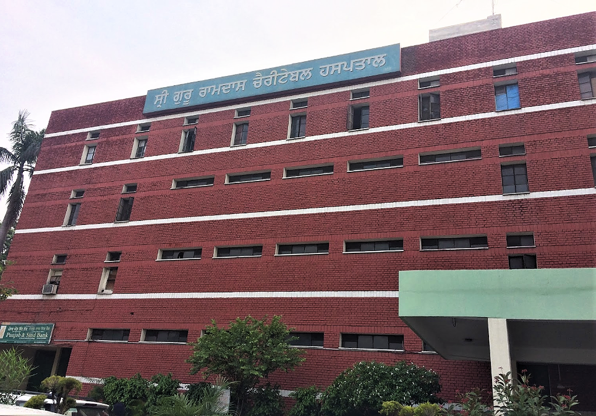 Sri Guru Ram Das Charitable Hospital-photo