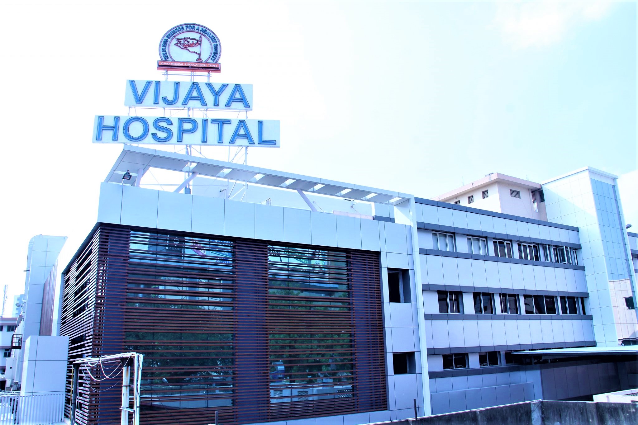 Vijaya Medical And Educational Trust