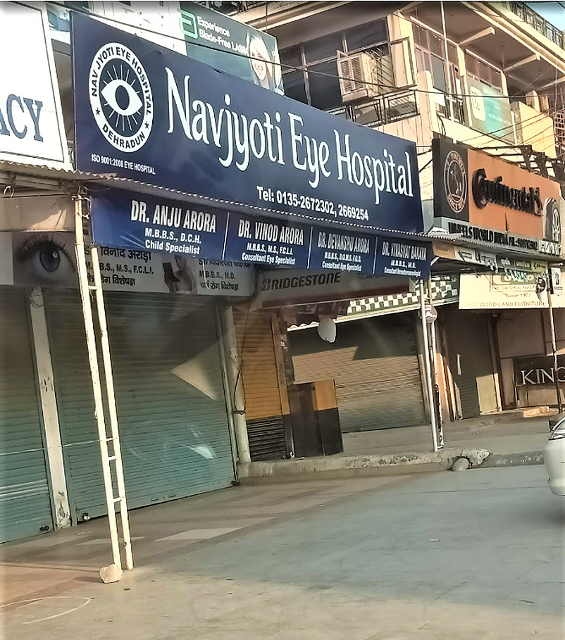Navjyoti Eye Hospital