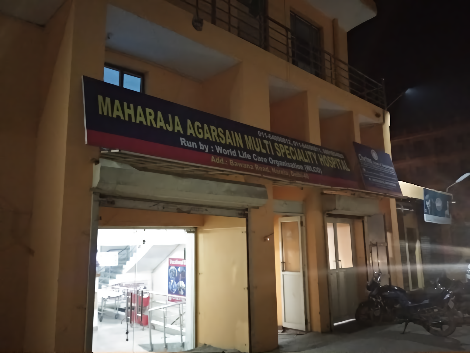 Maharaja Agarsain Multispecialty Hospital