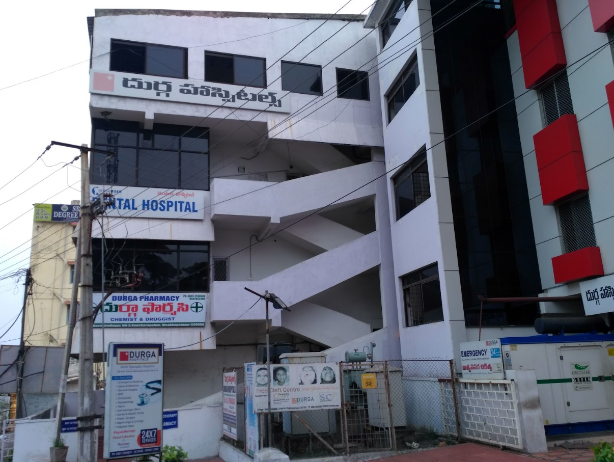 Durga Hospital