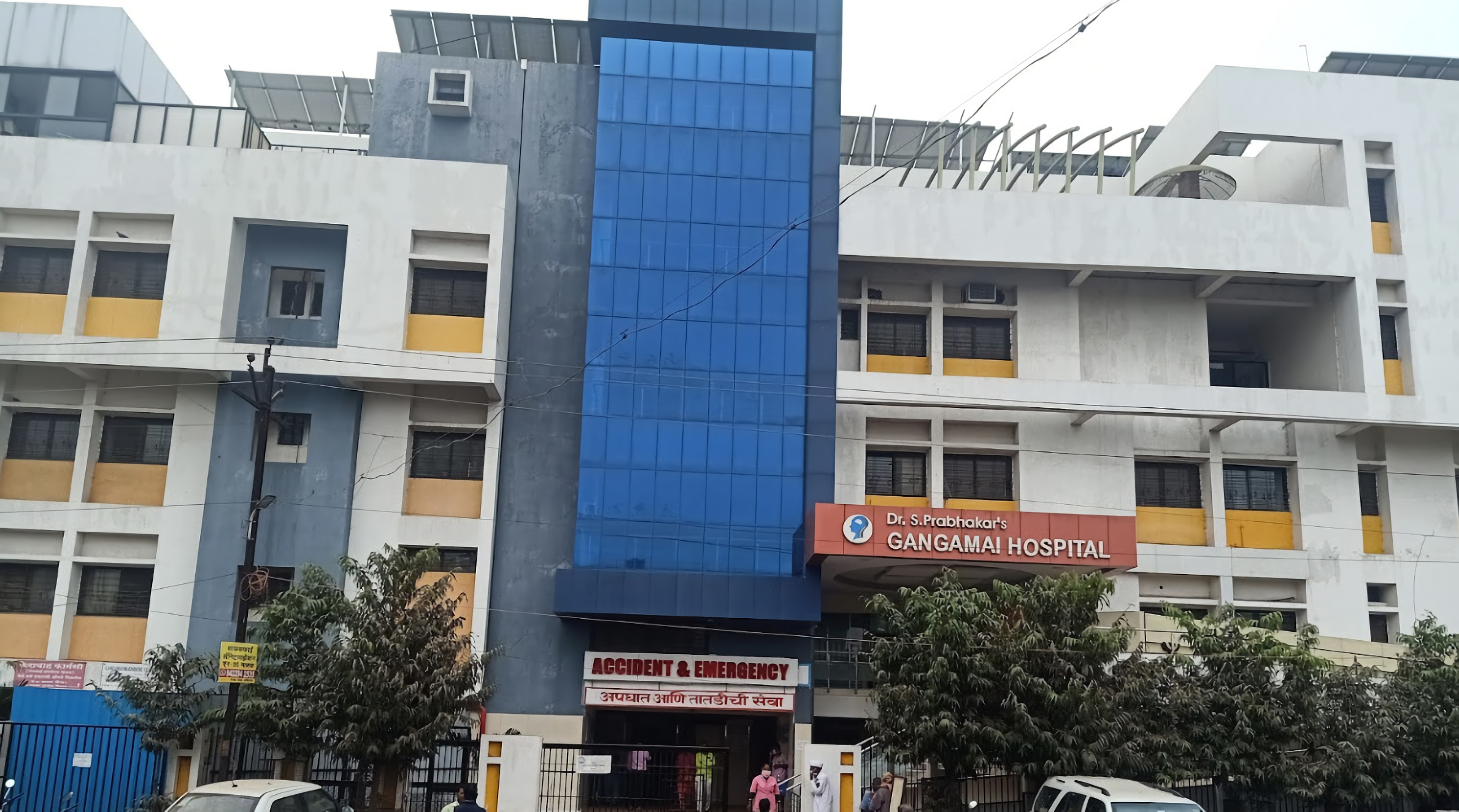 Gangamai Hospital