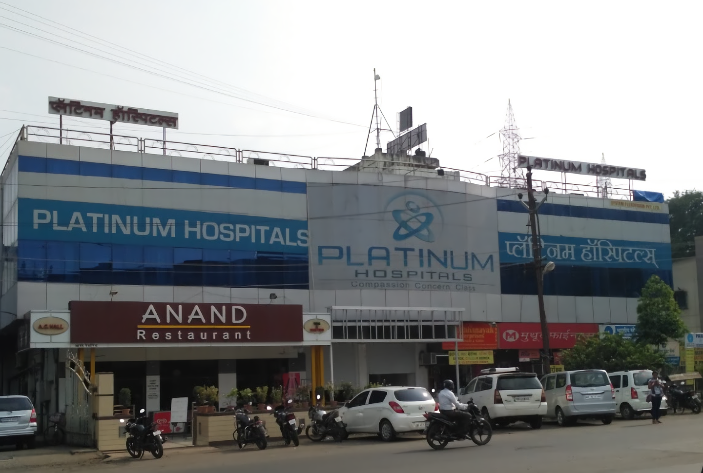 Platinum Hospital - Vasai