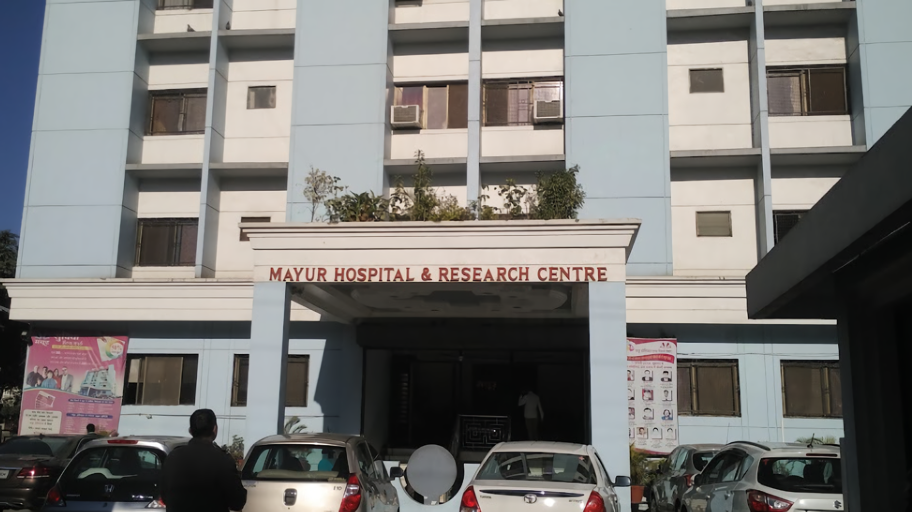 Mayur Hospital And Research Centre
