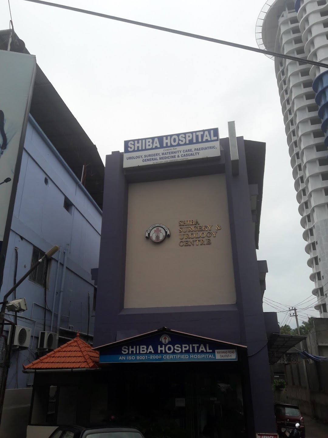 Shiba Hospital