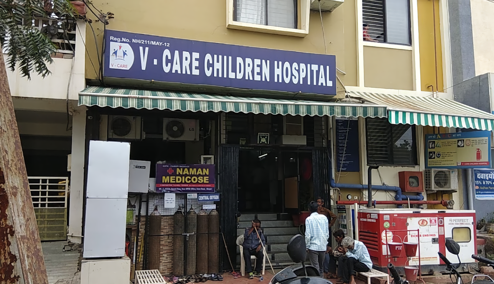 V Care Children Hospital