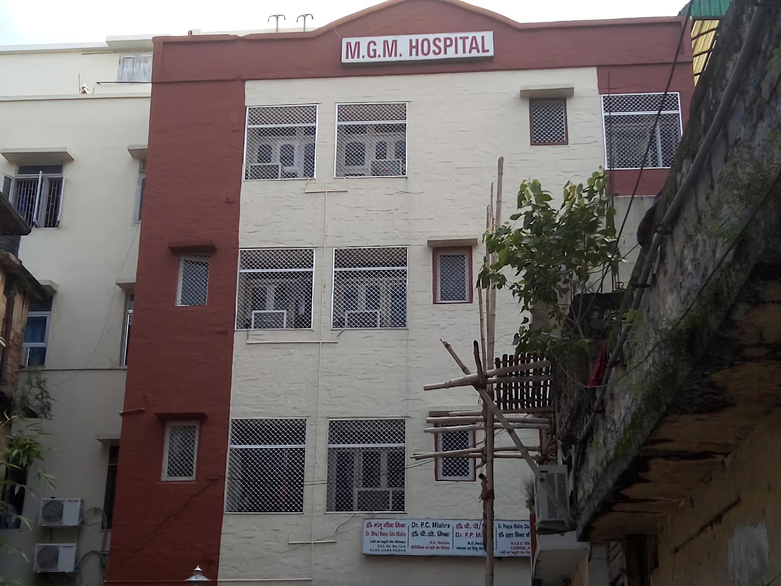 MGM Hospital & Research Centre